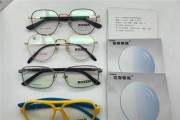 儿童散光带什么眼镜好，儿童散光300度能矫正好吗